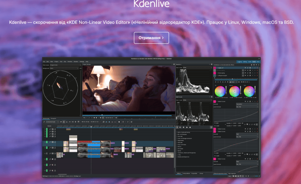 Kdenlive